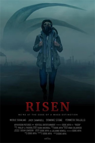 崛起 / 异类崛起 / Risen